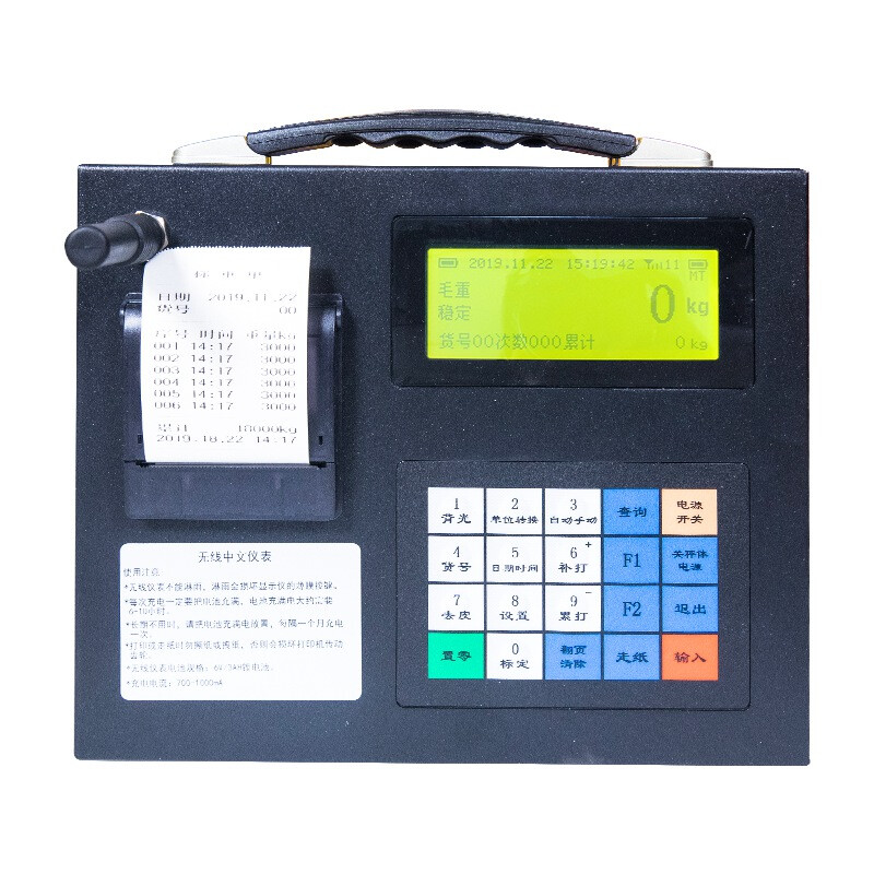 奔普电子吊秤 OCS吊称3T5T10T20T30T50吨 吊钩秤 不锈钢圆筒行车秤 无线台式打印机起吊称 吊磅20T/10Kg 定制