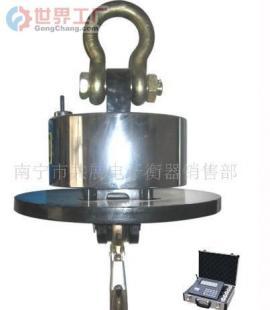 批发2吨携带式无线电耐高温电子吊秤,吊钩称,吊钩秤_仪器仪表_世界工厂网中国产品信息库