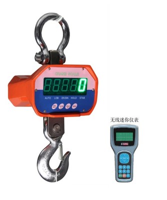 全中文无线手持仪表现货发售中_手持无线吊钩秤,无线数传电子吊秤,无线测力仪,无线吊磅秤,无线电子吊秤_中国食品机械设备网