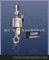 【联杰称重现货供应福建鞋服工厂专用称重15吨LED无线电子吊钩秤】价格,厂家,图片,吊秤,联杰(福建)电子仪器-