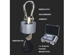 上海衡器专卖 衡器维修