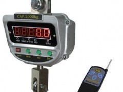 永州2吨电子吊秤怀化5吨电子吊秤娄底10吨无线电子吊秤_衡器_仪器试剂_供应_食品伙伴网