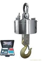 找创安电子设备的创安-无线电子遥控吊秤销售维修价格、图片、详情,上一比多_一比多产品库