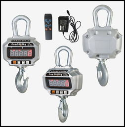 80吨无线电子吊秤高精度电子吊钩秤