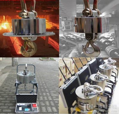 工厂直销无线耐高温行车秤,300米无线数传耐高温电子吊秤 什么价高清大图-一步电子网