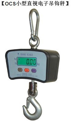 昆山铭钻电子2011新品上市 20吨无线遥控电子吊秤，开启智能称重新时代